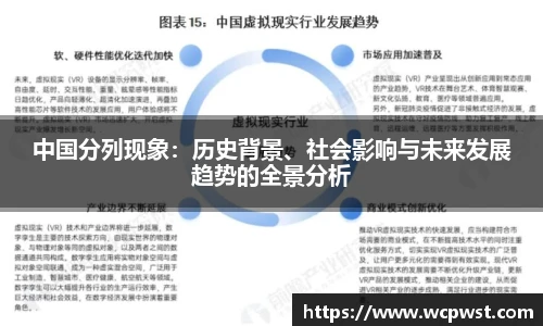 九游电竞官方
