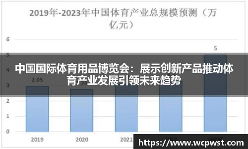 九游电竞