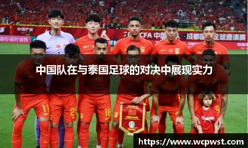九游电竞官网