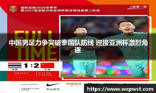 九游电竞官方
