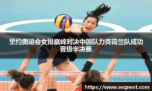 九游电竞官网