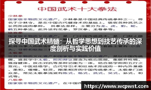 九游电竞平台