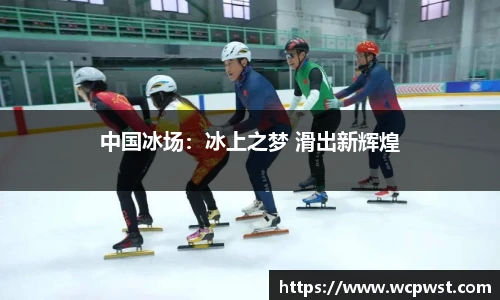九游电竞官方