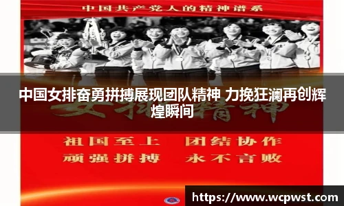 九游电竞平台