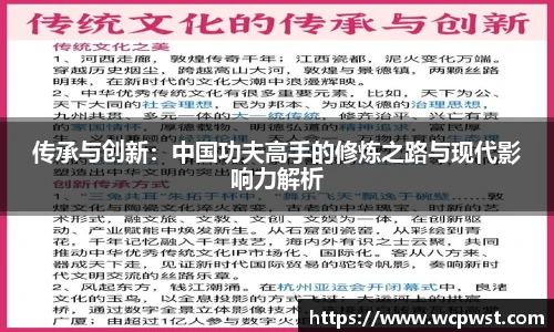 九游电竞官方