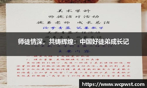 九游电竞官网