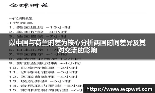 九游电竞官方