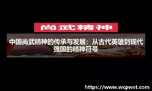 九游电竞官方