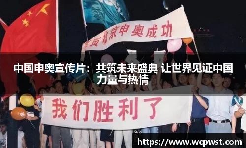九游电竞平台