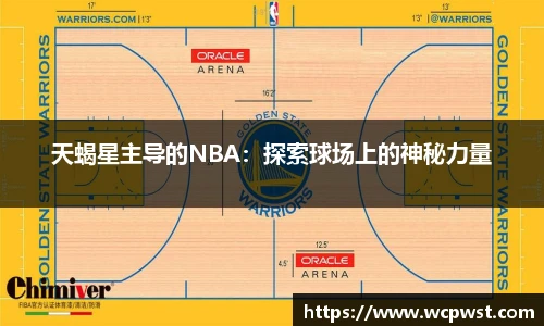 九游电竞官网