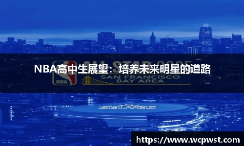 九游电竞官方