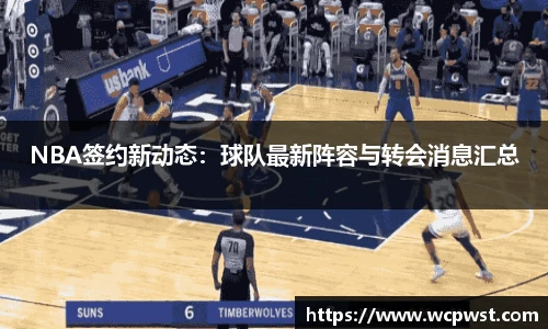 九游电竞官网