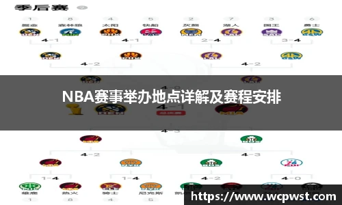 九游电竞官网