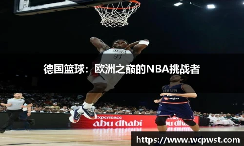 九游电竞