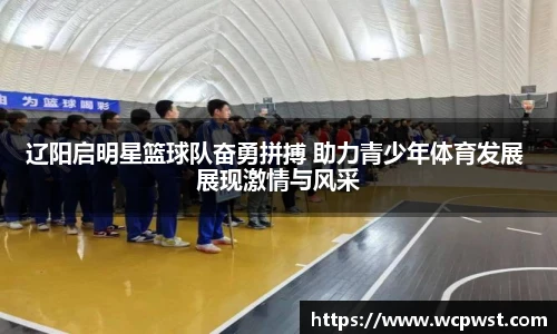 九游电竞官网