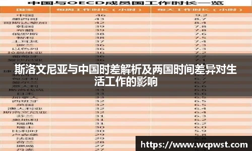 九游电竞