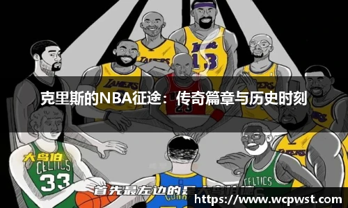 九游电竞