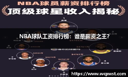 九游电竞官网