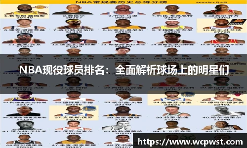 九游电竞官网