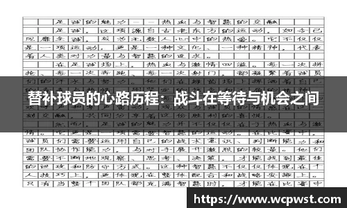 九游电竞官方