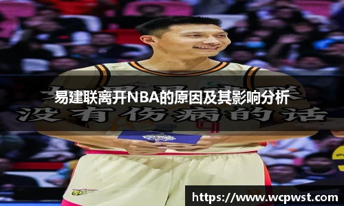 九游电竞官方