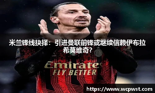九游电竞平台