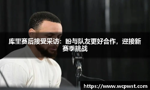 九游电竞