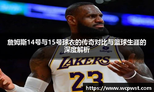 九游电竞平台