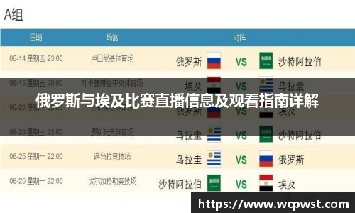 九游电竞官网
