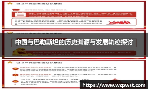 九游电竞官网