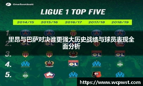 九游电竞官网