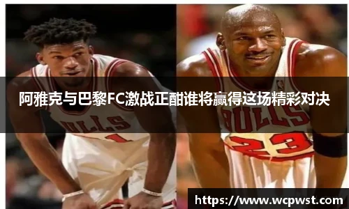九游电竞官方