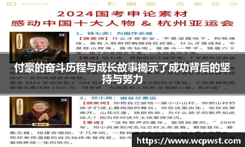 九游电竞官方