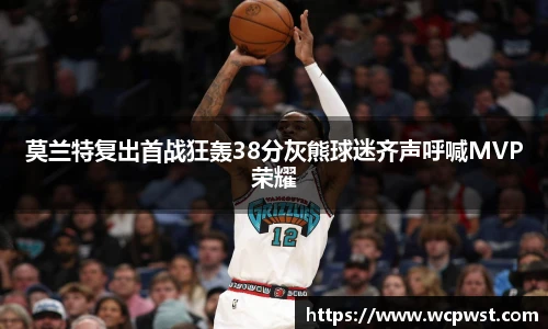 九游电竞官网