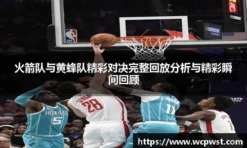 九游电竞官网