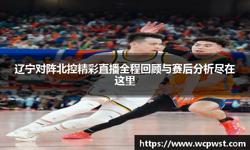 九游电竞官网