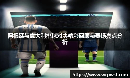 九游电竞官网