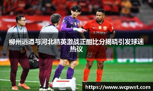 九游电竞官方