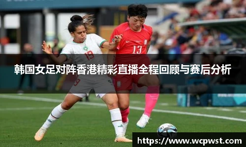 九游电竞平台