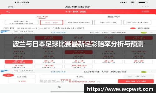 九游电竞