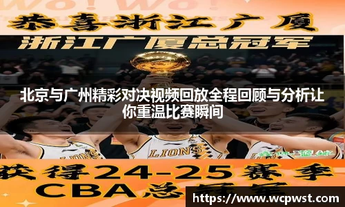 九游电竞平台