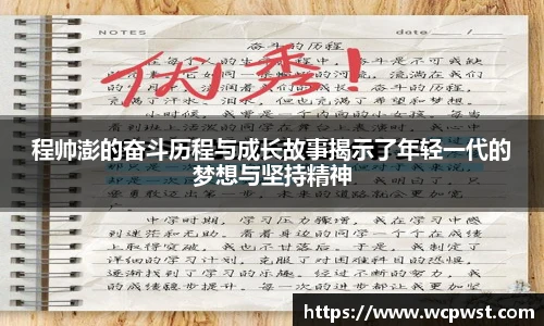 九游电竞官方
