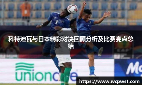 九游电竞平台