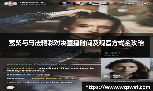 九游电竞官网